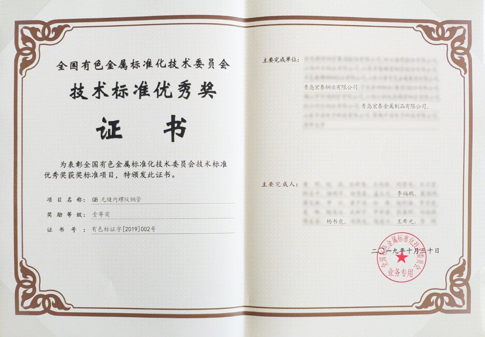 AGע�������(�й�)������ҳ