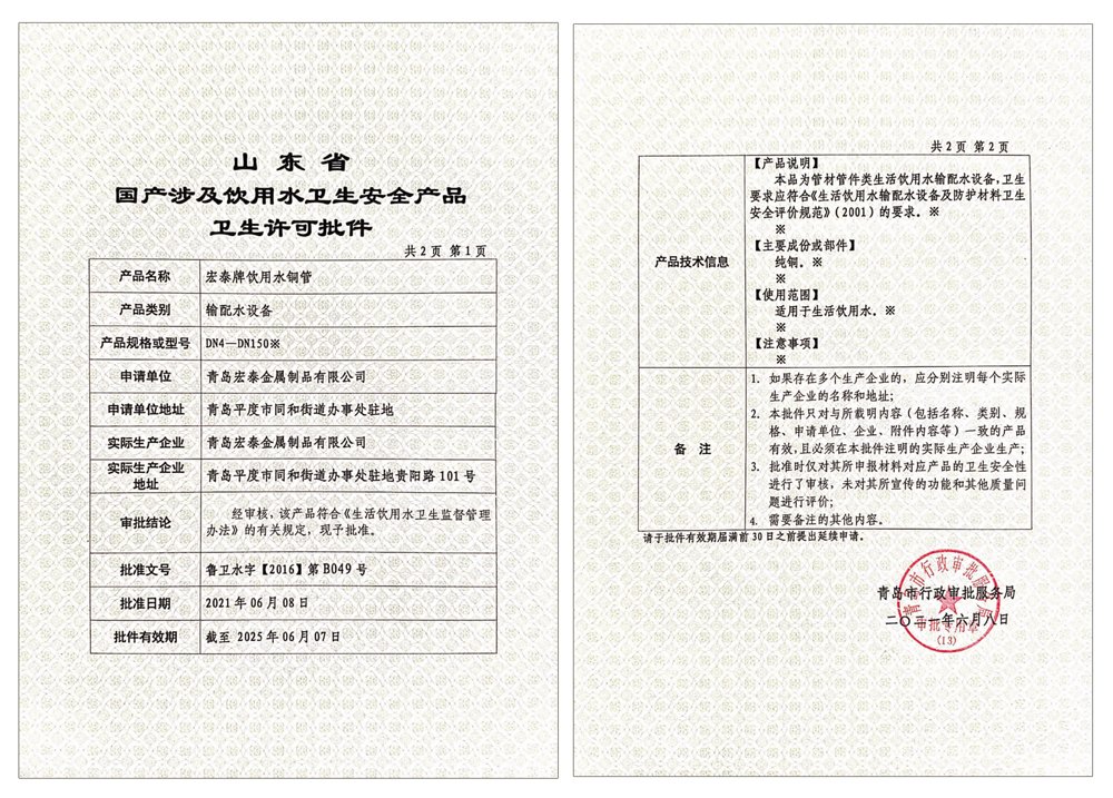 AGע�������(�й�)������ҳ