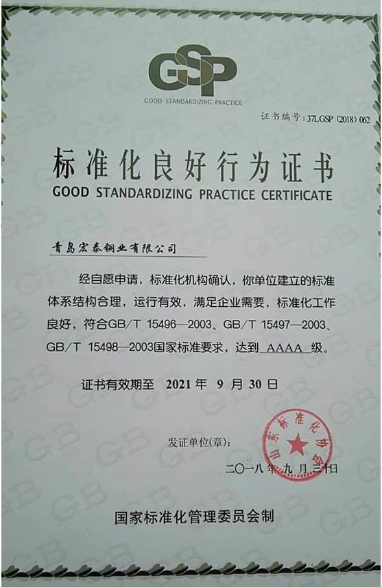 AGע�������(�й�)������ҳ