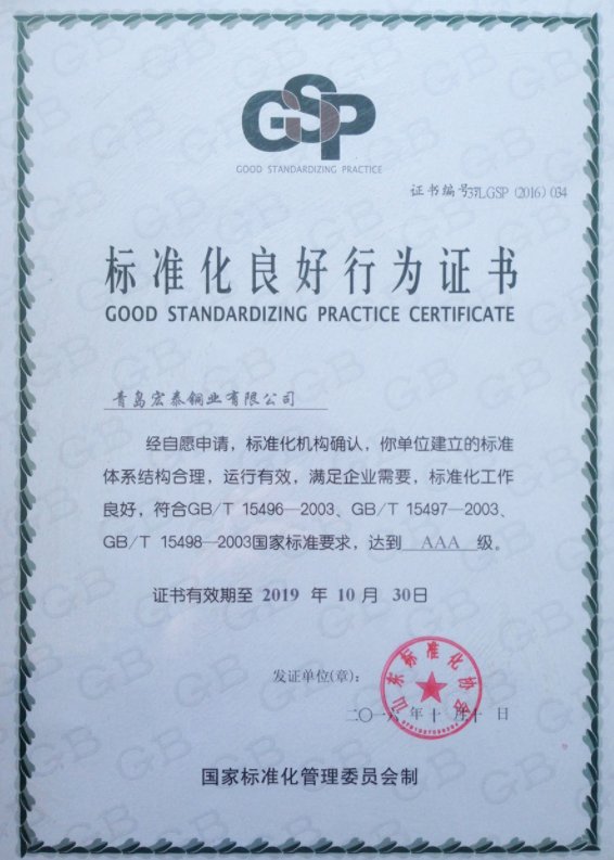 AGע�������(�й�)������ҳ