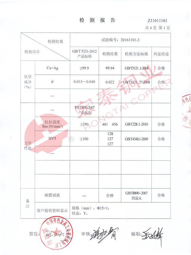 AGע�������(�й�)������ҳ